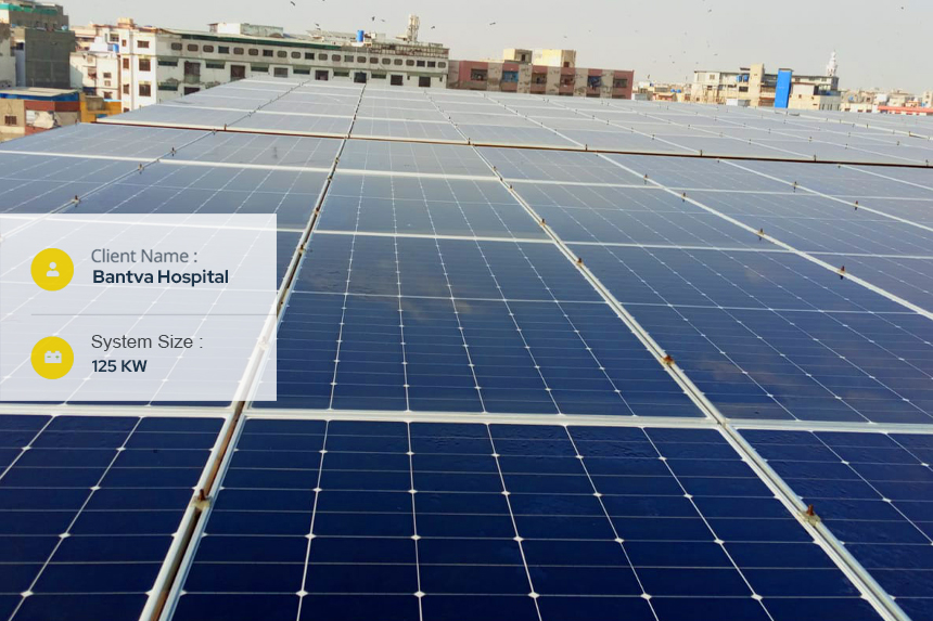 Bantva Hospital (Kharadar)